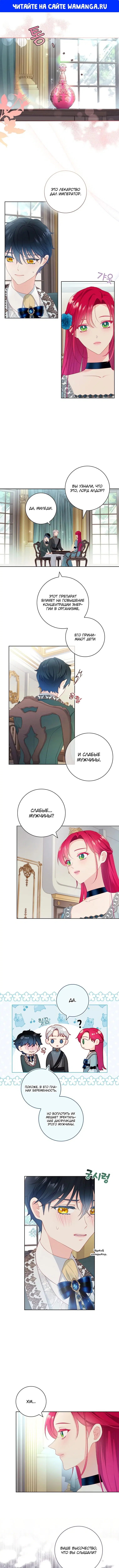 Page 1.000
