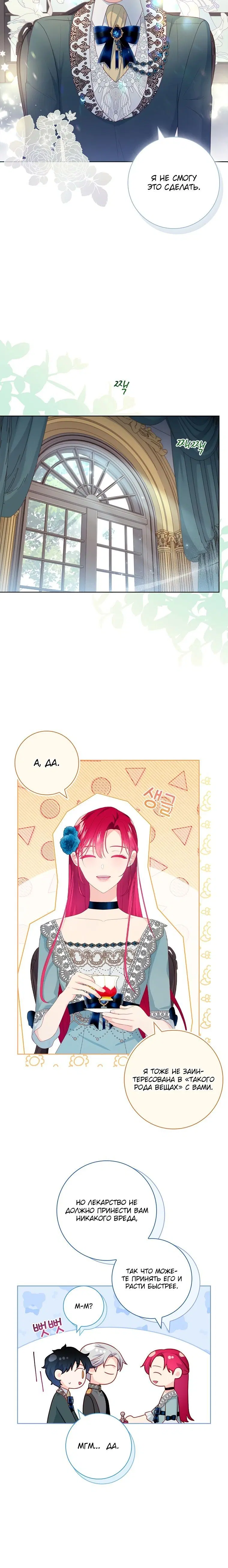 Page 1.002