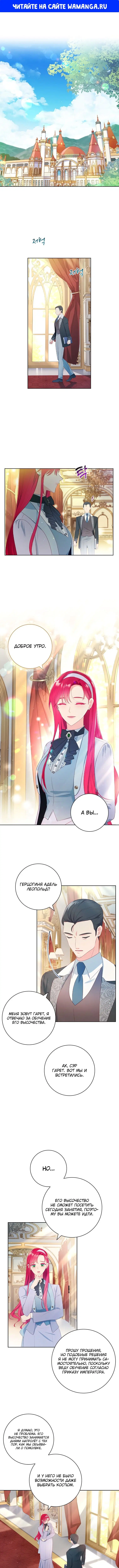 Page 1.000