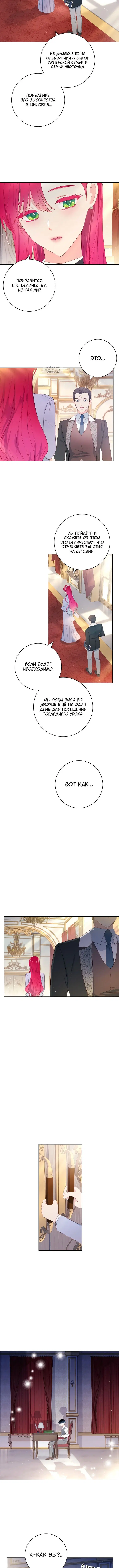 Page 1.001