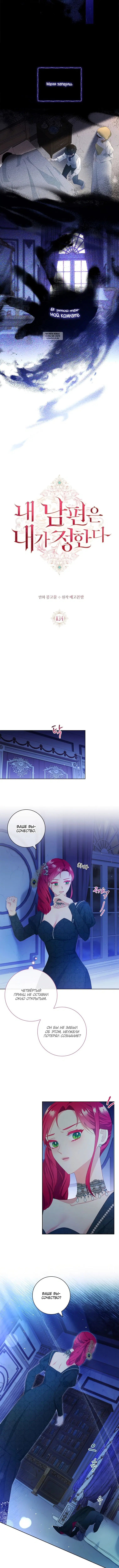 Page 1.001
