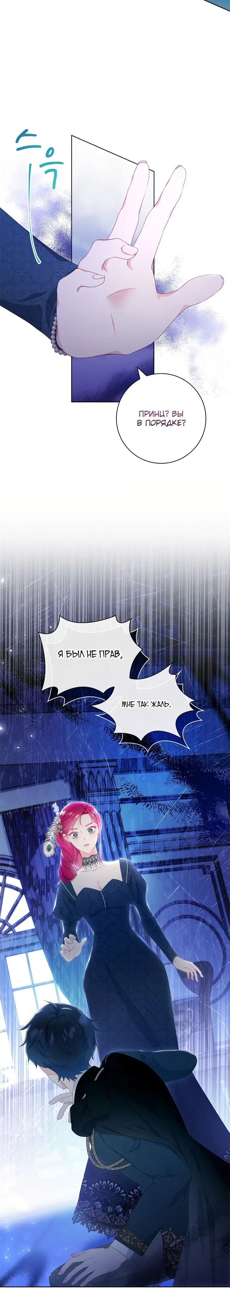 Page 1.002