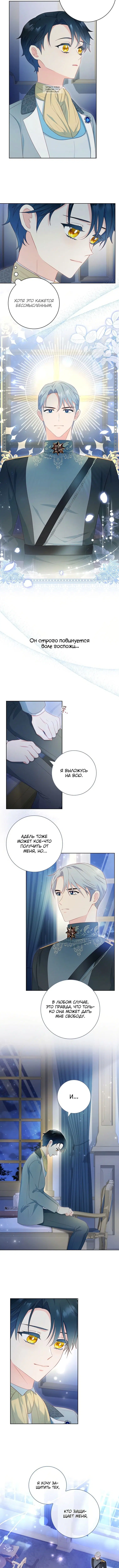 Page 1.001