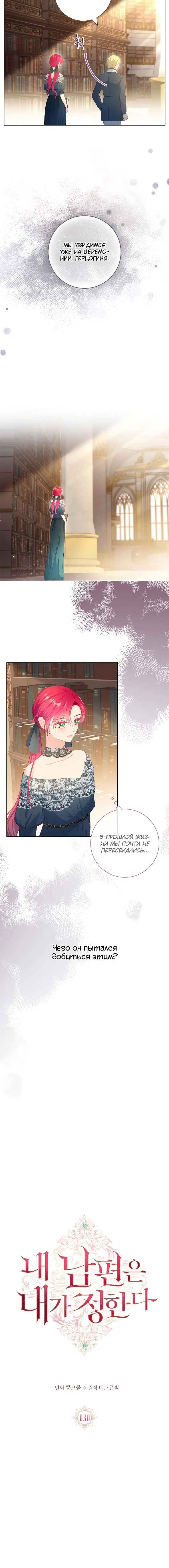 Page 1.002