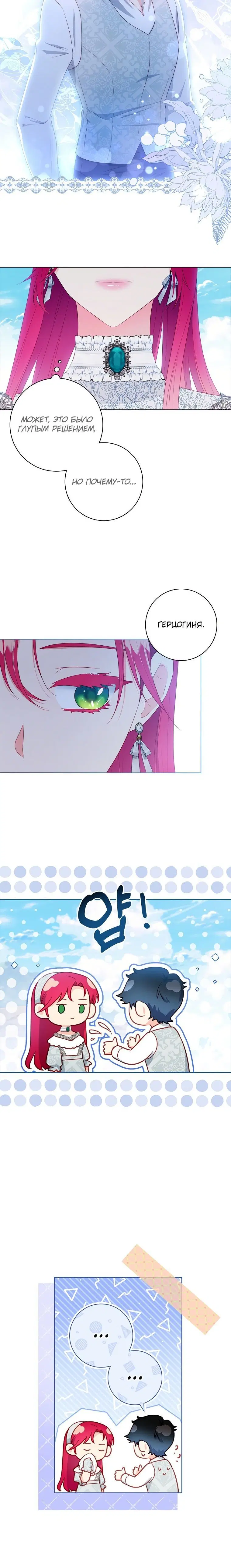 Page 1.002