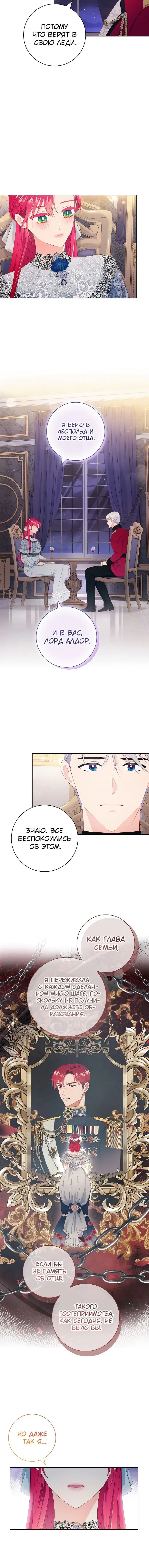 Page 1.001