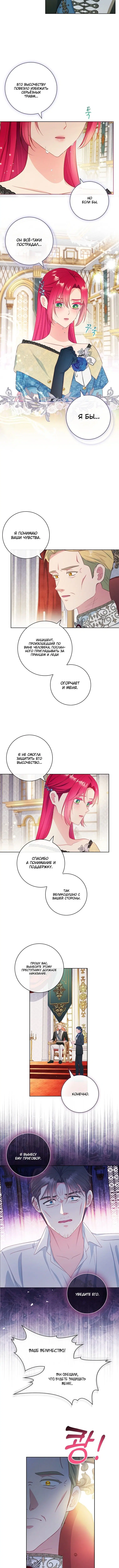 Page 1.002