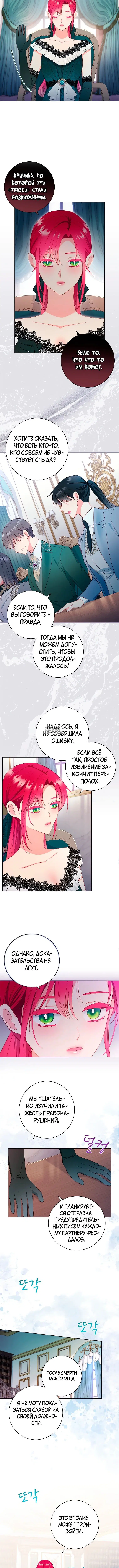 Page 1.001
