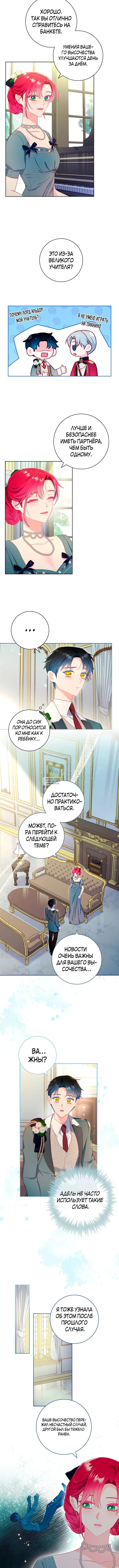 Page 1.001