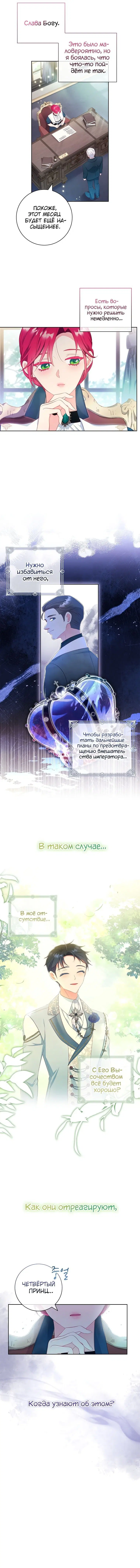 Page 1.001