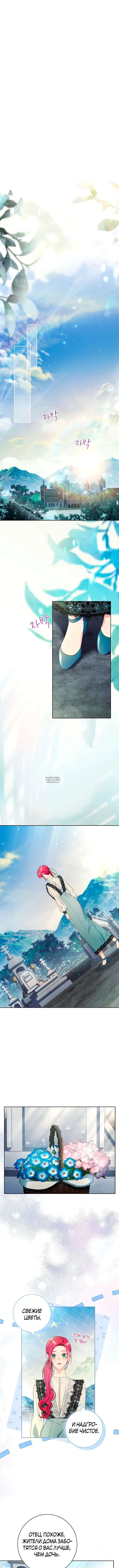 Page 1.001