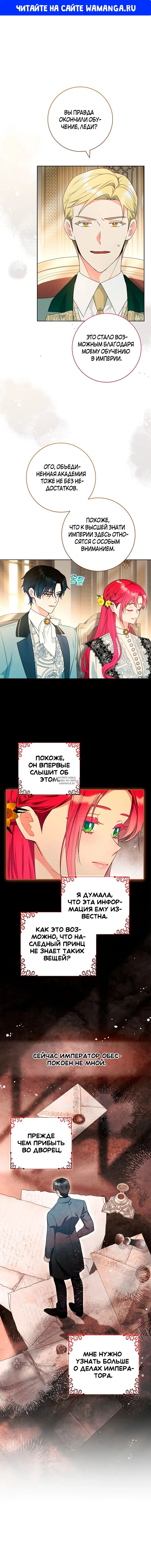Page 1.000