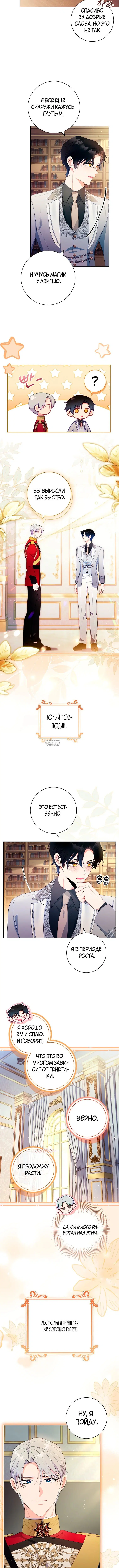 Page 1.001