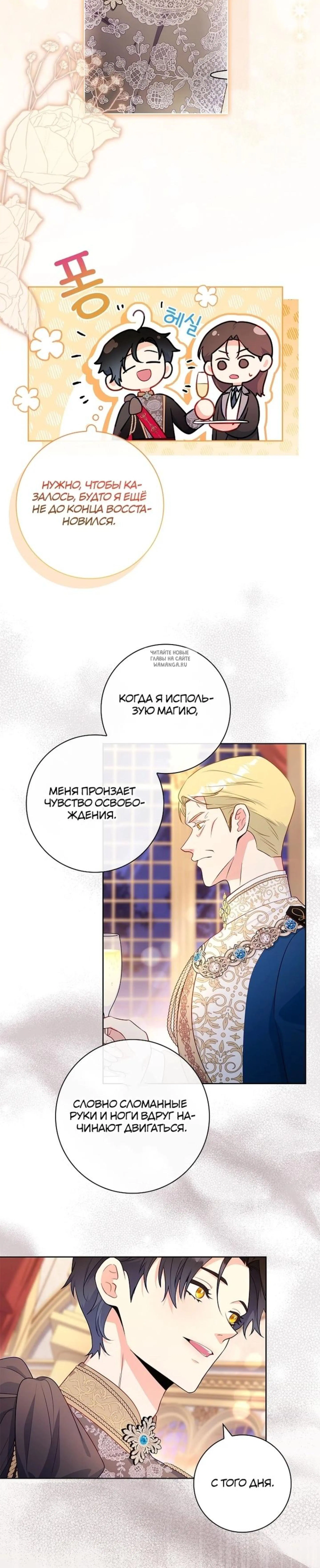 Page 1.001