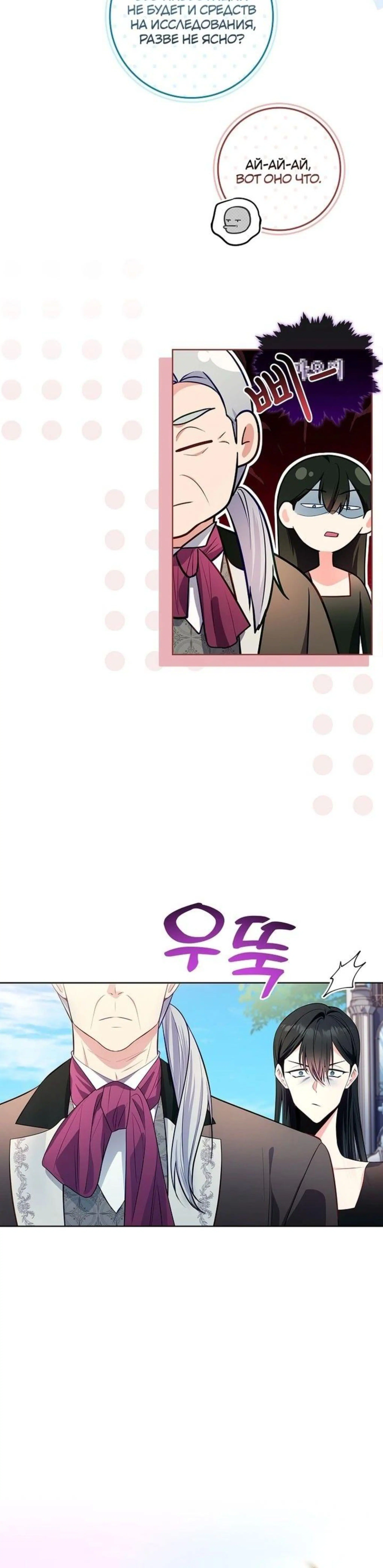 Page 1.002