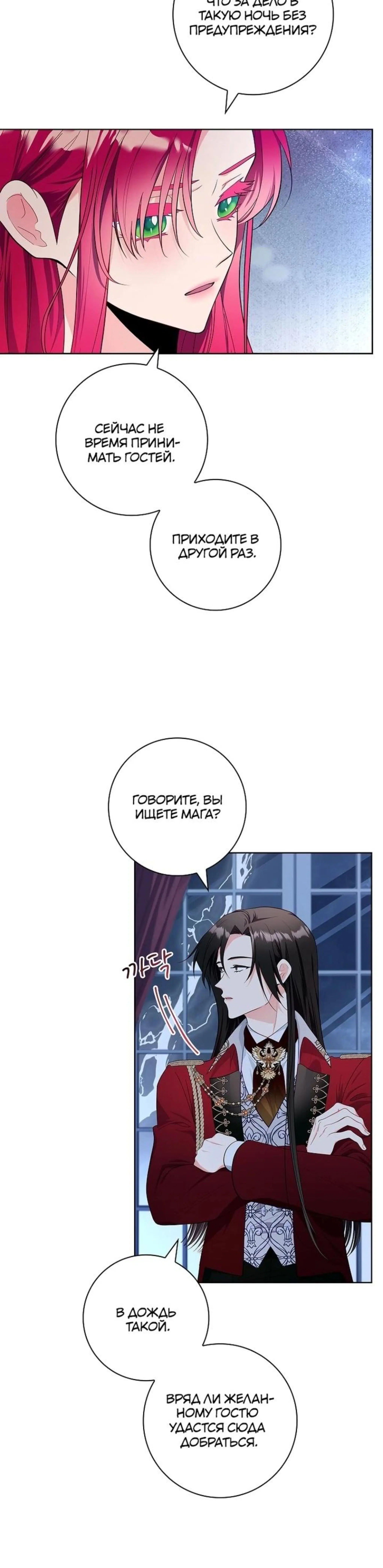 Page 1.002