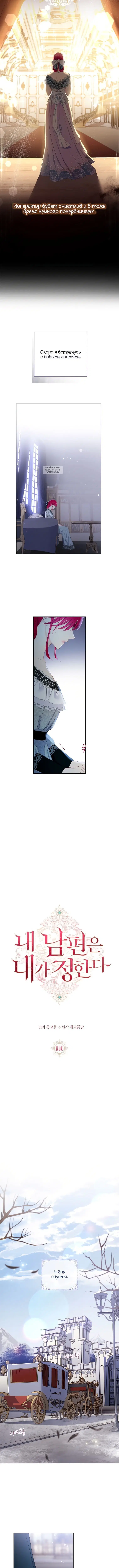 Page 2.001