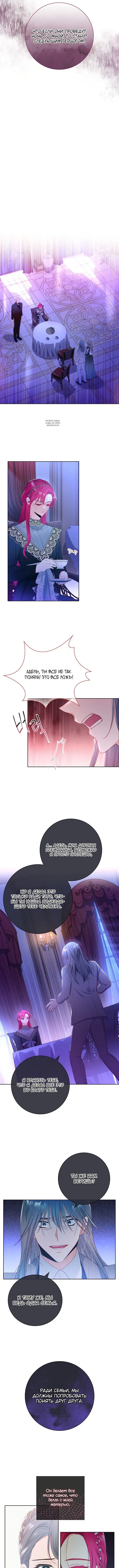 Page 2.001