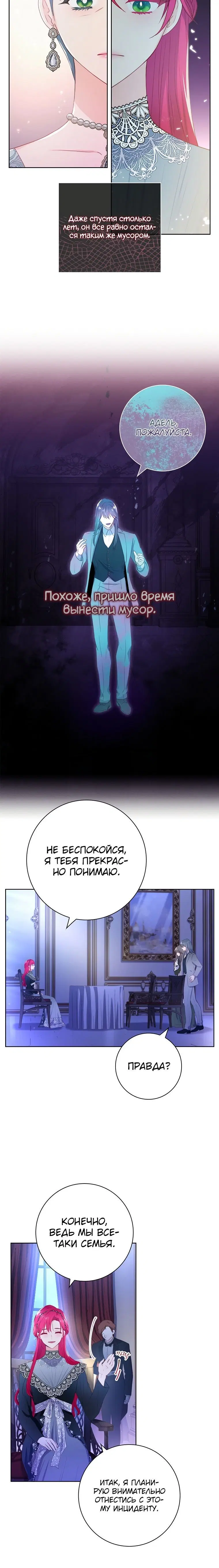 Page 2.002