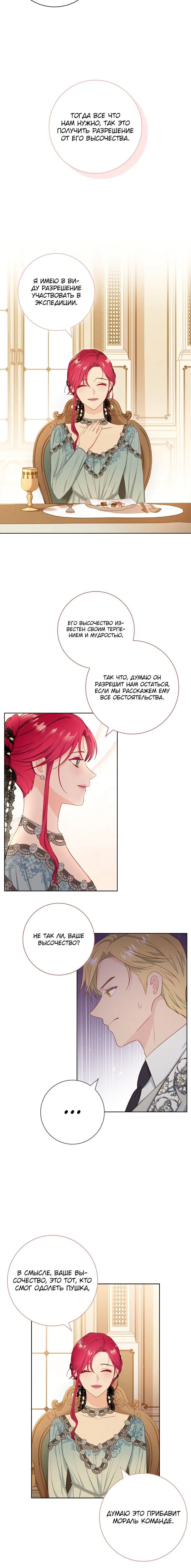 Page 2.002
