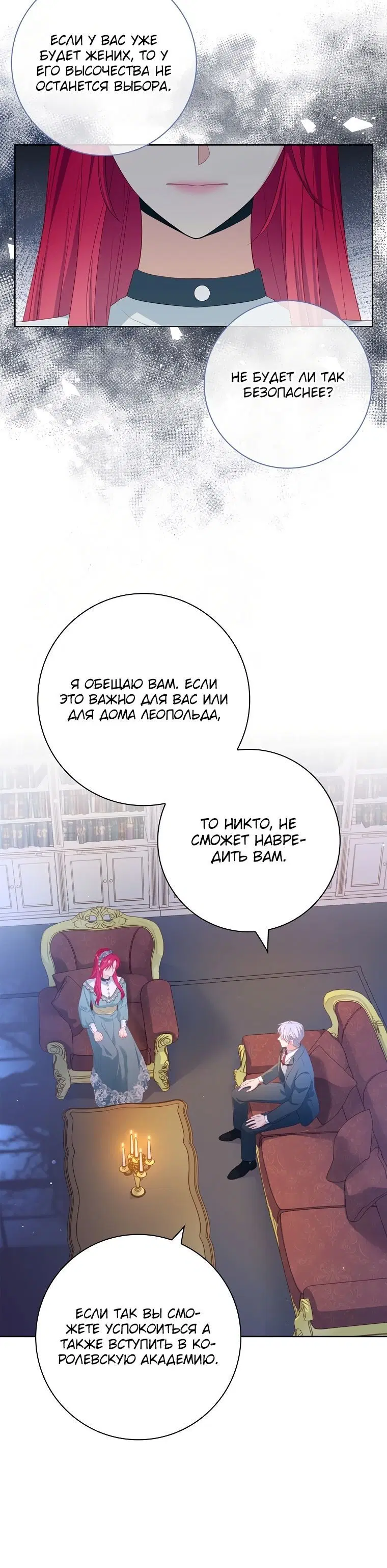 Page 2.002