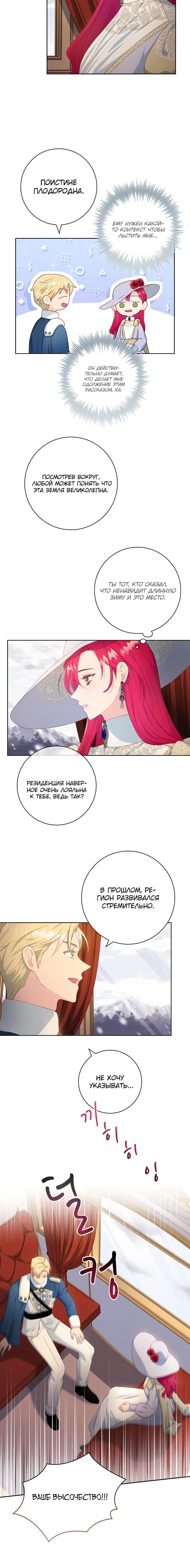 Page 2.002
