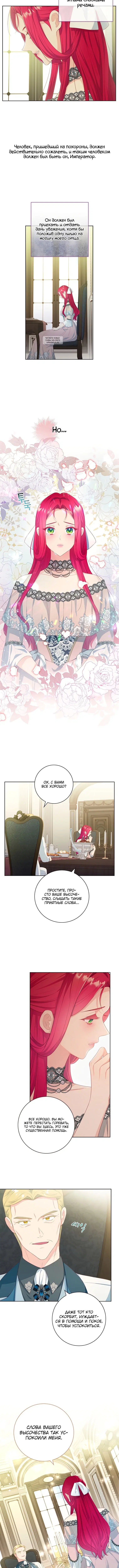 Page 2.001