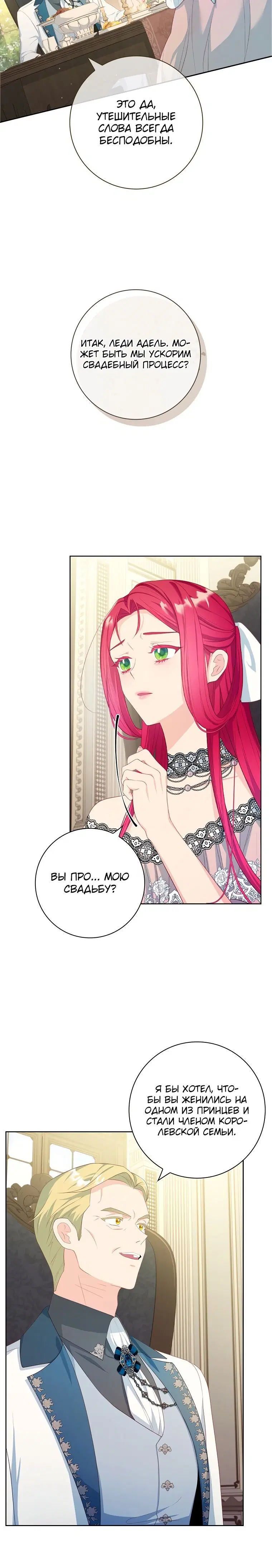 Page 2.002