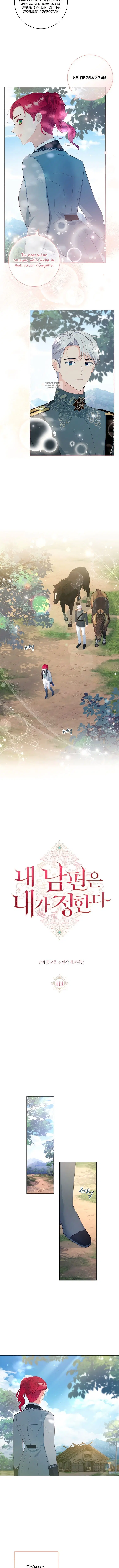 Page 2.001