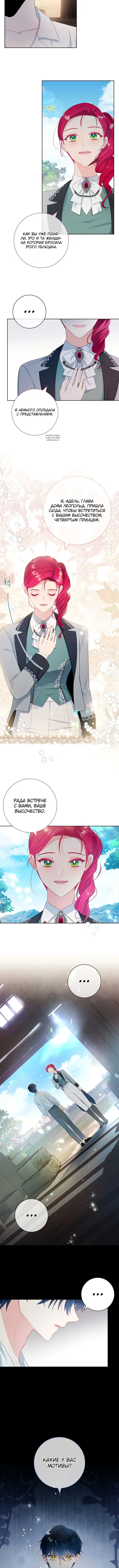 Page 2.001