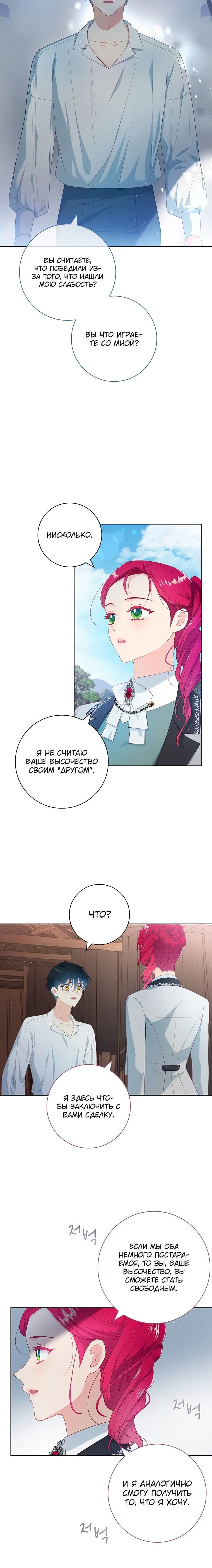 Page 2.002