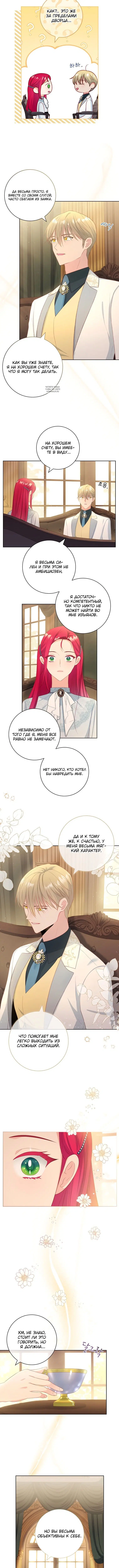 Page 2.001