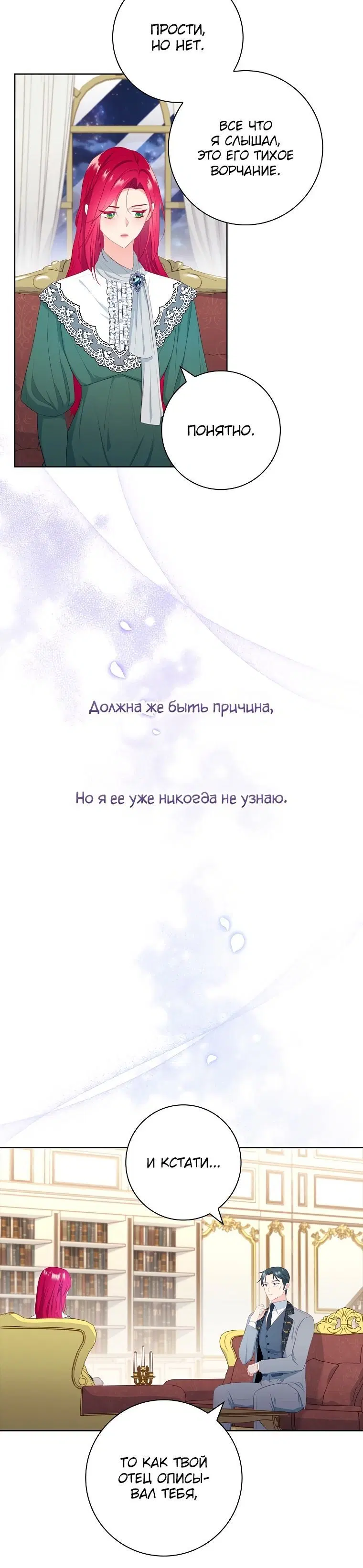Page 2.002