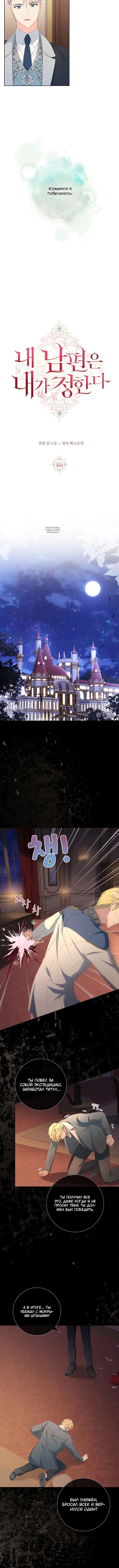 Page 2.001