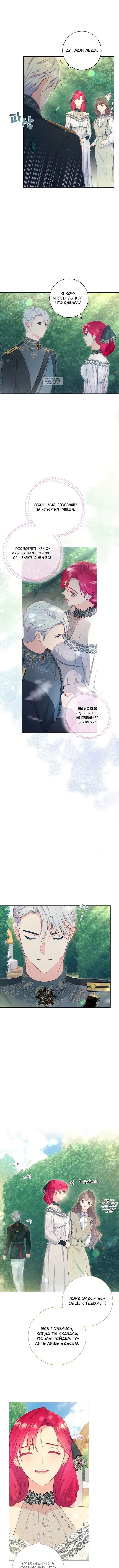 Page 2.001