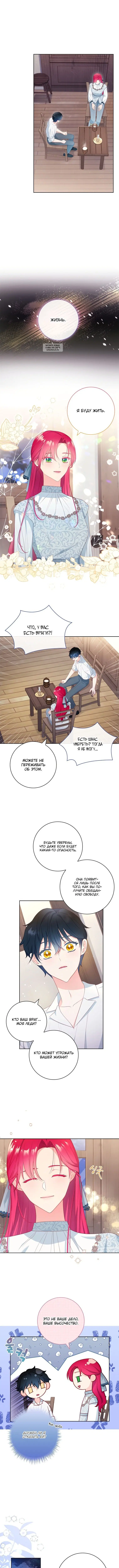 Page 2.001