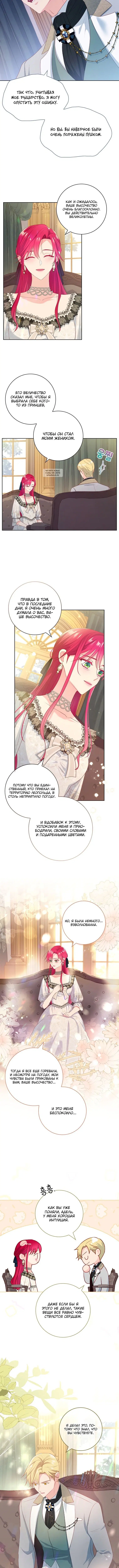 Page 2.001