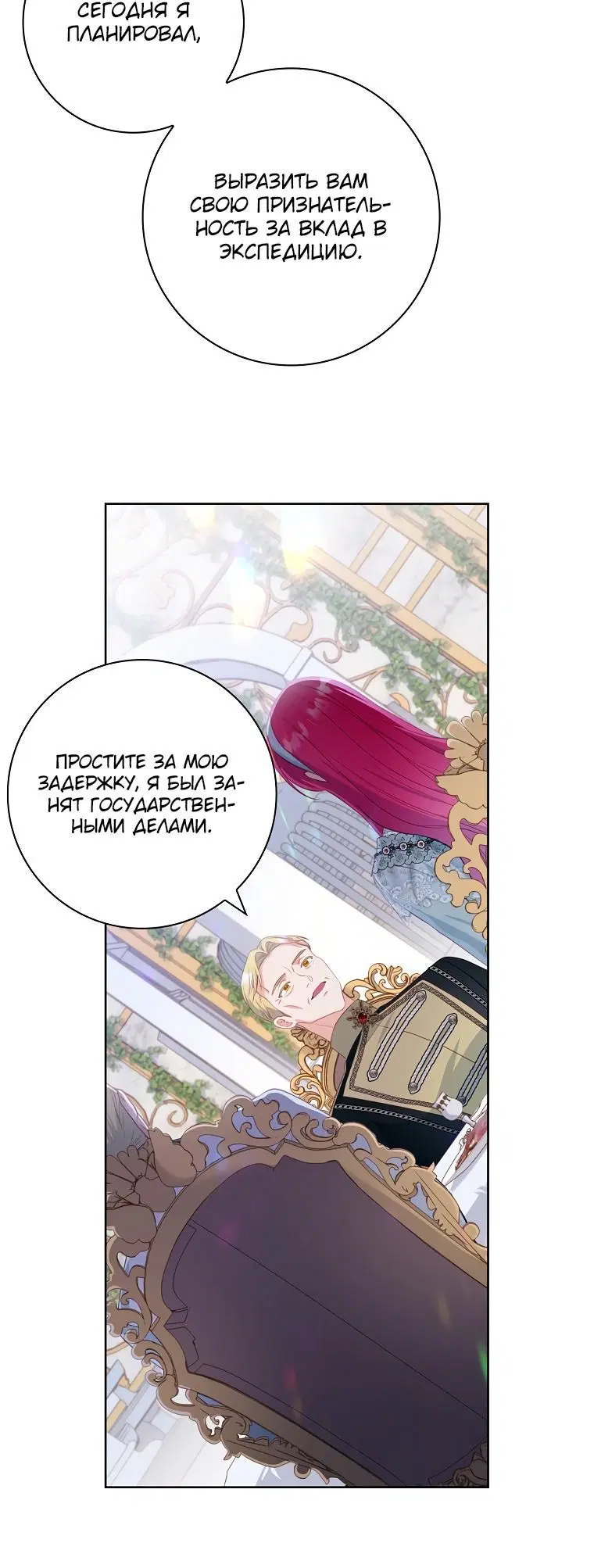 Page 2.002