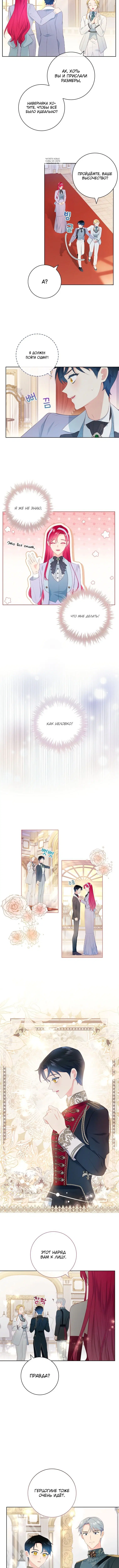 Page 2.001