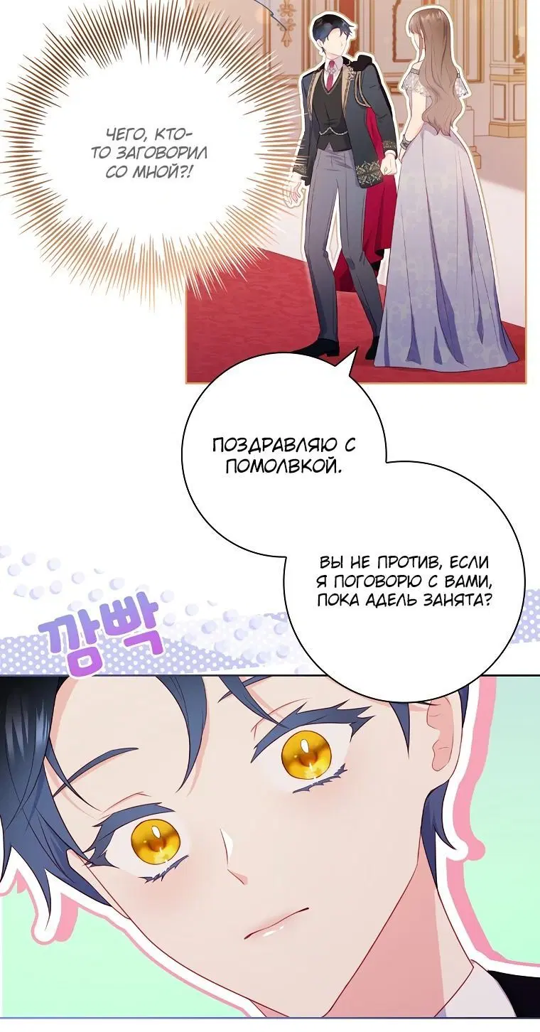 Page 2.002