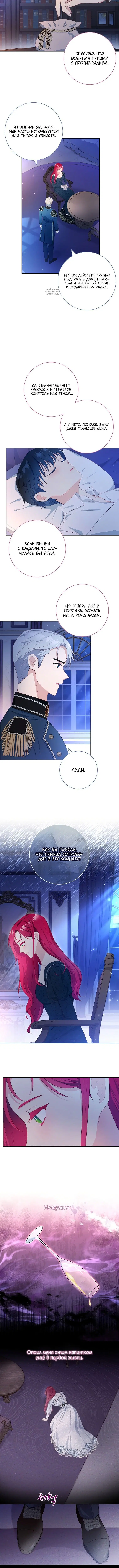 Page 2.001