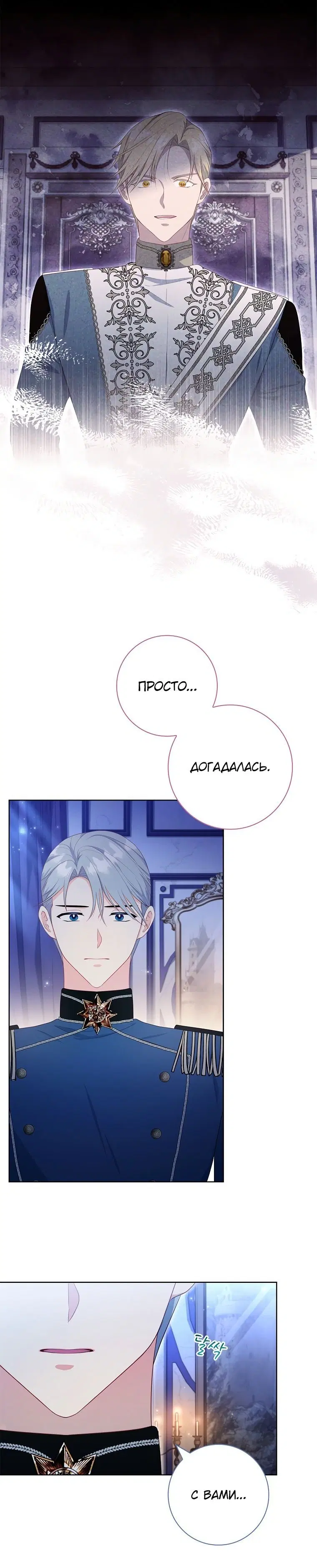 Page 2.002