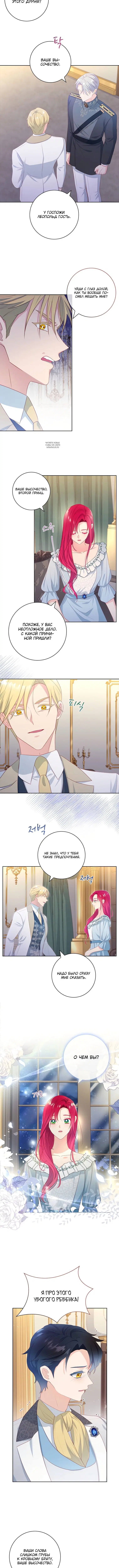 Page 2.001