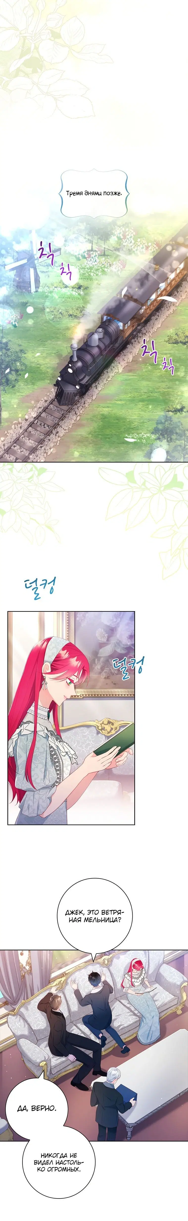 Page 2.002