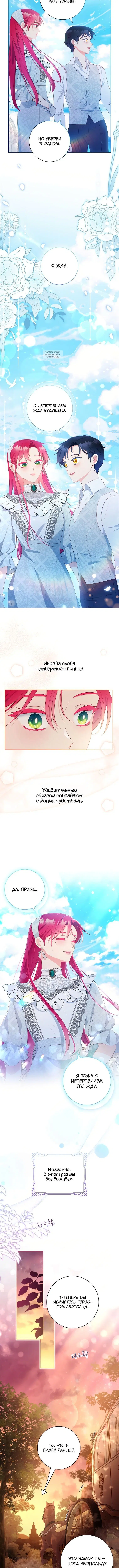 Page 2.001