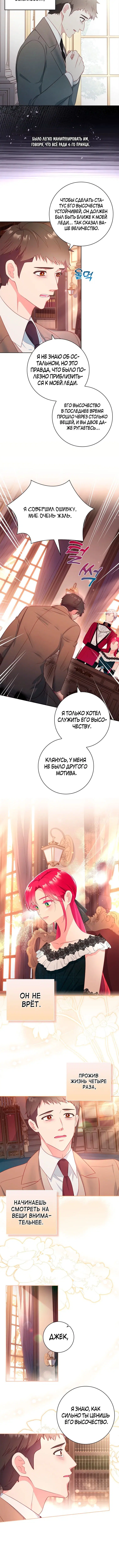 Page 2.002