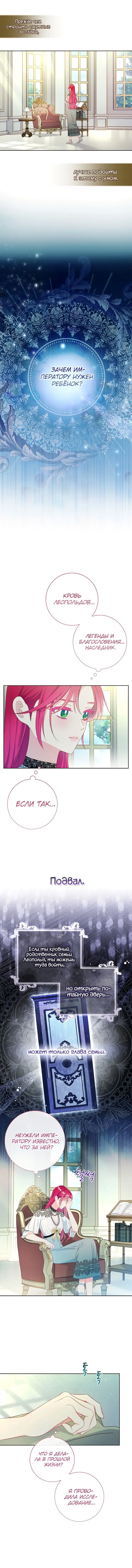 Page 2.001