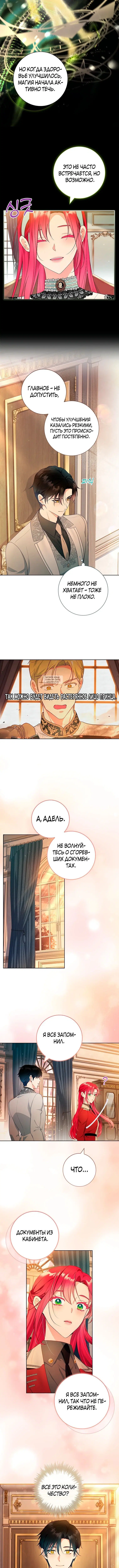 Page 2.001