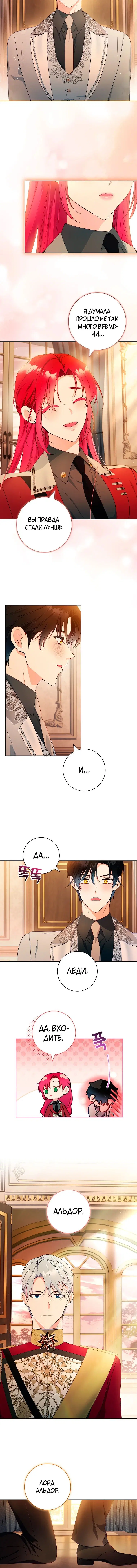 Page 2.002