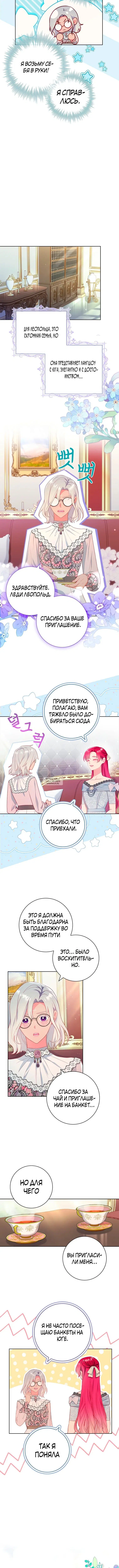 Page 2.001